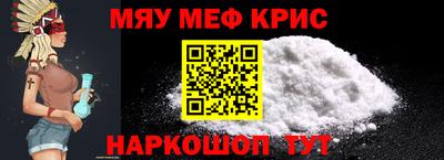 амфетамин Гатчина