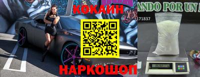 MDMA Гай