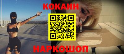 MDMA Гай