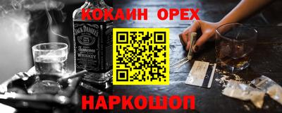 амфетамин Гатчина