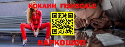 MDMA Гай