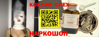 амфетамин Гатчина