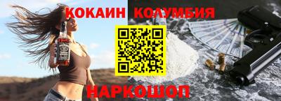 амфетамин Гатчина