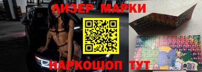 прущая мука Гагарин