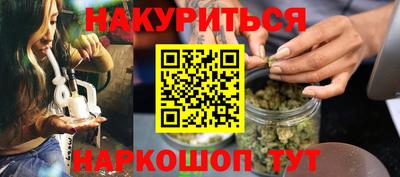 трава Гусь-Хрустальный