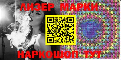 MDMA Гай