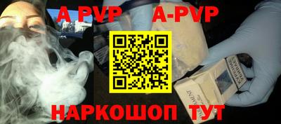 амфетамин Гатчина