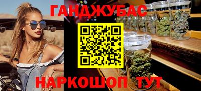 прущая мука Гагарин
