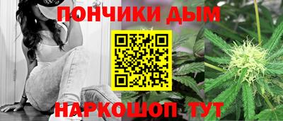 прущая мука Гагарин