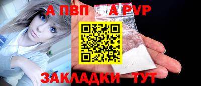 MDMA Гай