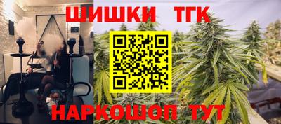 амфетамин Гатчина