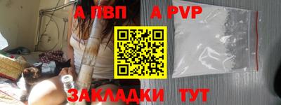 MDMA Гай