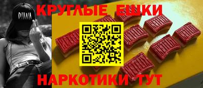 амфетамин Гатчина