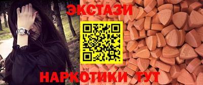 прущая мука Гагарин