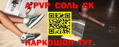 прущая мука Гагарин