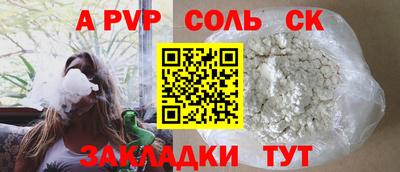 MDMA Гай
