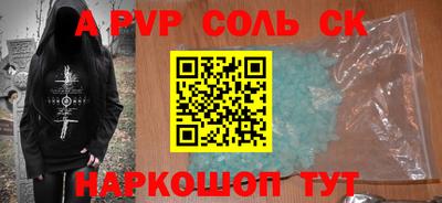 прущая мука Гагарин