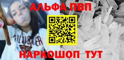 MDMA Гай