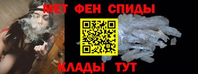 прущая мука Гагарин