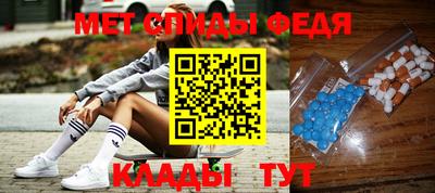 MDMA Гай