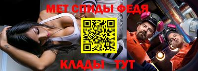 MDMA Гай
