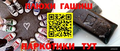 прущая мука Гагарин