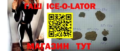 MDMA Гай