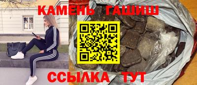 прущая мука Гагарин