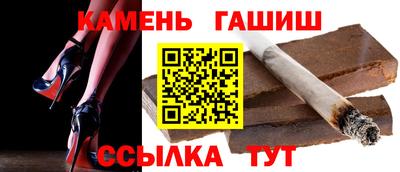 амфетамин Гатчина