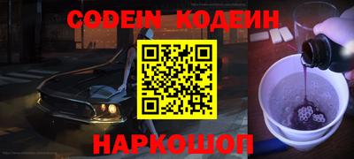 прущая мука Гагарин