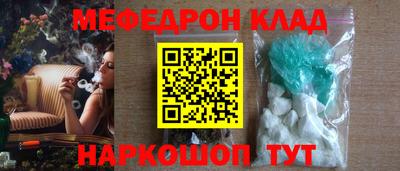 амфетамин Гатчина