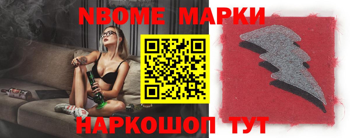ЛСД экстази кислота  Вход с VPN  Лсд 25 экстази ecstasy  hydra   Гулькевичи 